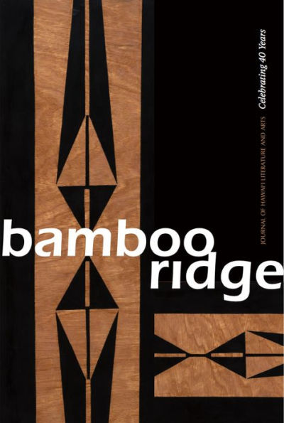 Bamboo Ridge No. 113 (Bamboo Ridge #113)