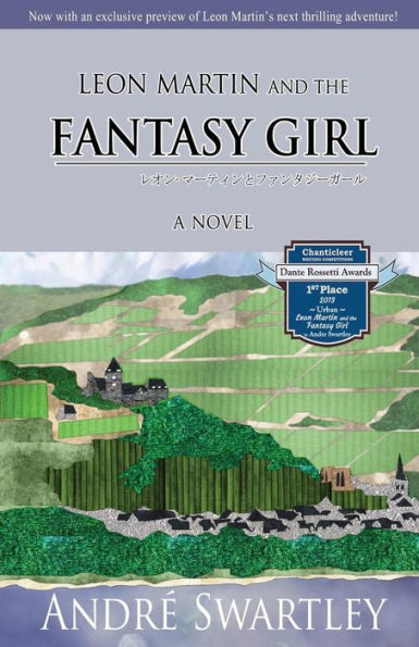 Leon Martin And The Fantasy Girl