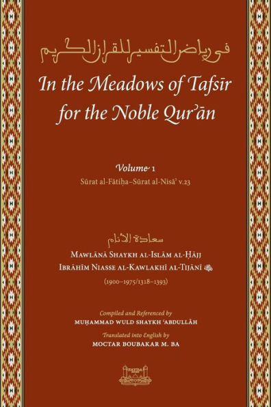 In The Meadows Of Tafsir For The Noble Quran