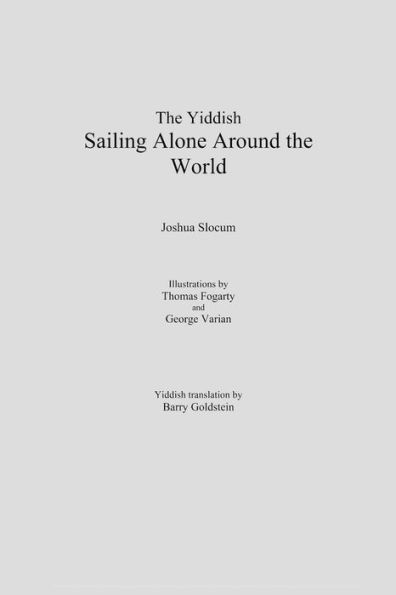 The Yiddish Sailing Alone Around the World: The Voyage of the Spray (Yiddish Edition)