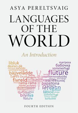Languages Of The World: An Introduction
