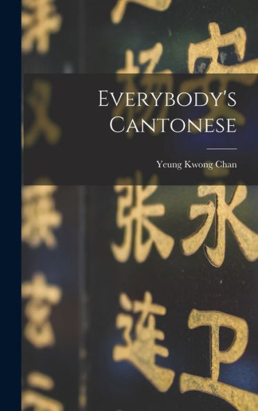 Everybody'S Cantonese