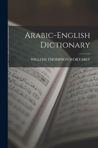 Arabic-English Dictionary