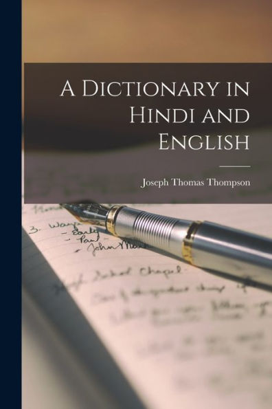 A Dictionary In Hindi And English