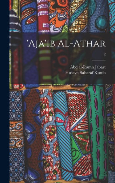 'Aja'Ib Al-Athar; 2 (Arabic Edition)