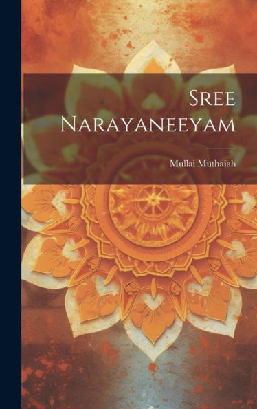 Sree Narayaneeyam (Tamil Edition)