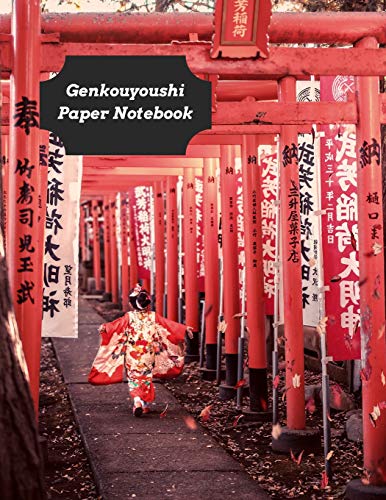 Genkouyoushi Paper Notebook: Practice Writing Kana & Kanji Characters Fur Japanese Learners - 9781072984030