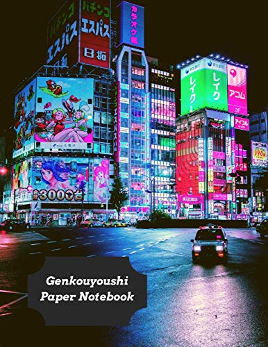Genkouyoushi Paper Notebook: Fur Japanese Learners: Practice Writing Kana & Kanji Characters - 9781073606177