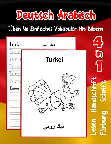 Deutsch Arabisch ?Ben Sie Einfaches Vokabular Mit Bildern: Verbessern Deutsch Arabisch Basis Tiervokabular A1 A2 B1 B2 C1 C2 Buch F?r Kinder ... Vokabular F?r Anf?nger) (German Edition)