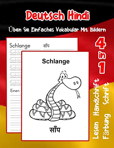 Deutsch Hindi ?Ben Sie Einfaches Vokabular Mit Bildern: Verbessern Deutsch Hindi Basis Tiervokabular A1 A2 B1 B2 C1 C2 Buch F?r Kinder (Erweitern Des ... Vokabular F?r Anf?nger) (German Edition)