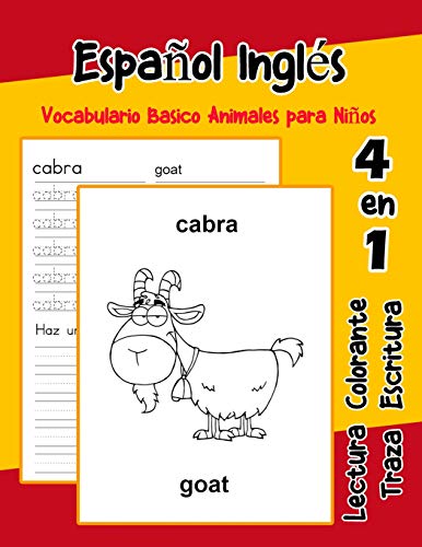 EspanOl Ingl?s Vocabulario Basico Animales Para NinOs: Vocabulario En Espanol Ingles De Preescolar K?nder Primer Segundo Tercero Grado (Vocabulario Animales Para NinOs En EspanOl) (Spanish Edition)