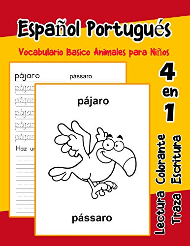 EspanOl Portugu?s Vocabulario Basico Animales Para NinOs: Vocabulario En Espanol Portugues De Preescolar K?nder Primer Segundo Tercero Grado ... Para NinOs En EspanOl) (Spanish Edition)