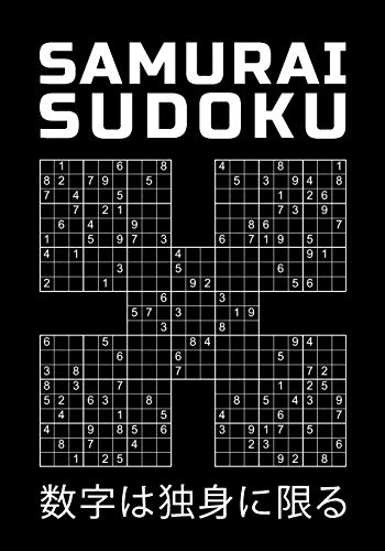 Samurai Sudoku: 150 Killer R?tsel Zum Knobeln | Mittel Bis Schwer | R?tselbuch Mit L÷Sungen (German Edition)