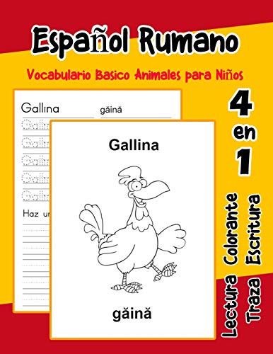 EspanOl Rumano Vocabulario Basico Animales Para NinOs: Vocabulario En Espanol Rumano De Preescolar K?nder Primer Segundo Tercero Grado (Vocabulario Animales Para NinOs En EspanOl) (Spanish Edition)