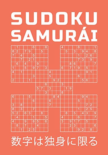 Sudoku Samur?I: Rompecabeza De Nivel Dif?cil | 150 Juegos De L?Gica | Puzzle Para Adictos A Los N·Meros (Spanish Edition)