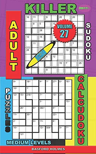 Adult Sudoku Jigsaw Killer. Calcudoku Puzzles. Medium Levels.: Fitnes Brain Sudoku. (Killer Sudoku And His Friends)