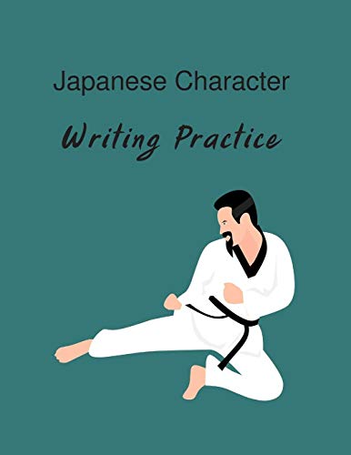 Japanese Writing: Practice