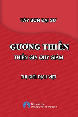 Guong Thien (Vietnamese Edition)
