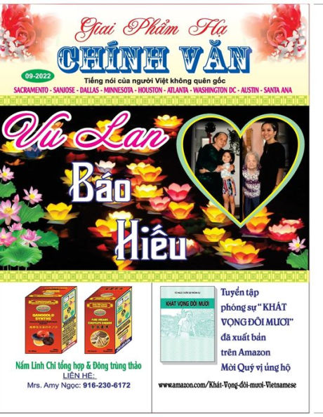 Giai Ph?M H? 2022 (Vietnamese Edition)