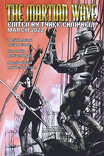 The Martian Wave March 2022
