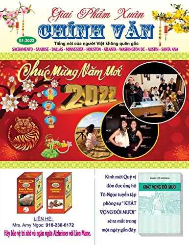 Giai Ph?M Xuân 2022 (Vietnamese Edition)