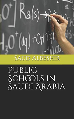 Public Schools In Saudi Arabia