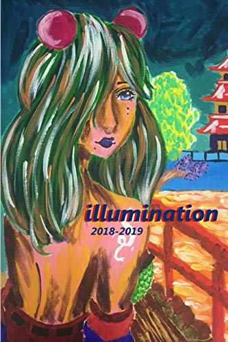 Illumination 2018-2019