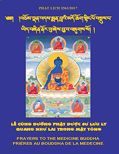 L? C??ng Du?Ng Ph?T Du?C Su Luu Ly Quang Nhu Lai Trong M?T T??ng (Vietnamese Edition)