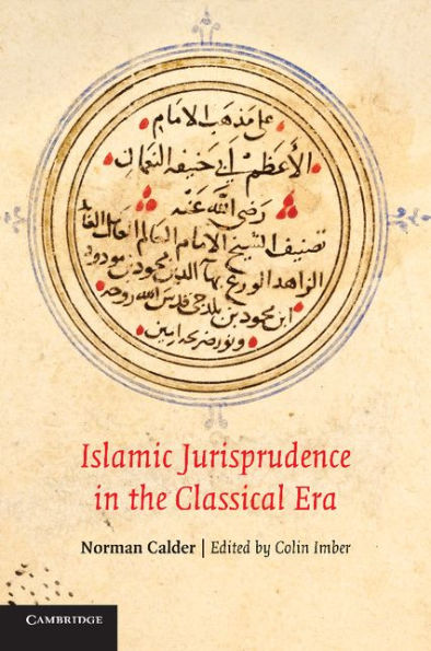 Islamic Jurisprudence In The Classical Era