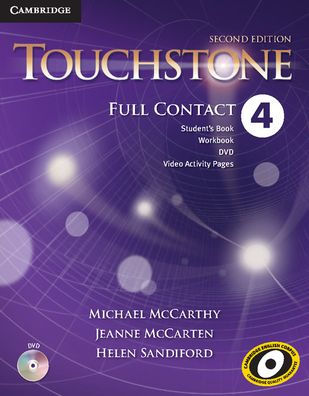 Touchstone Level 4 Full Contact
