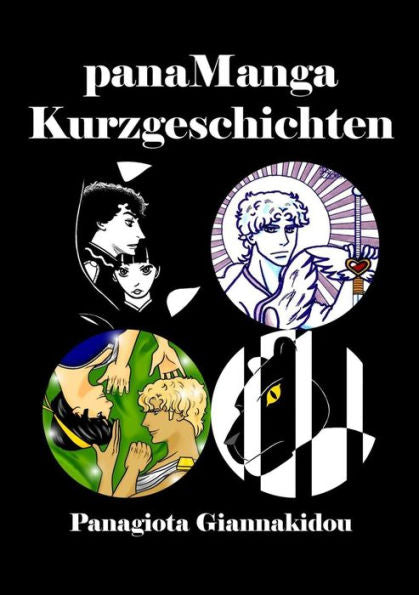 Panamanga Kurzgeschichten (German Edition)