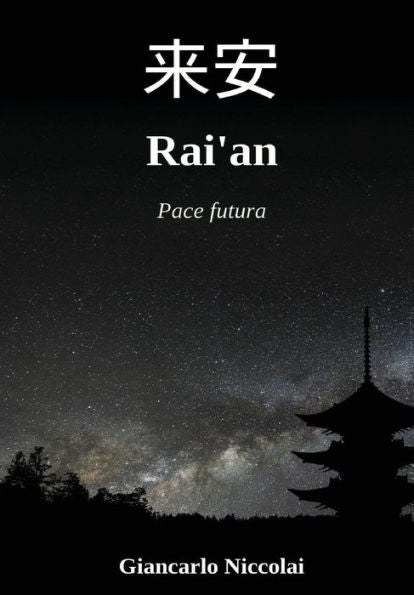 Rai'An (Italian Edition)