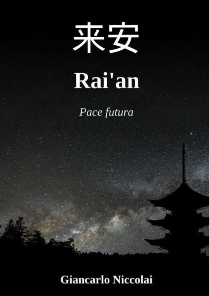 Rai'An (Italian Edition)