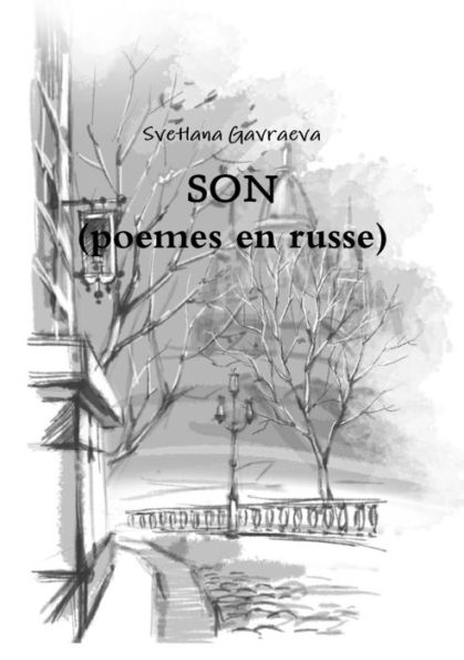 Mon Livre À Couverture Souple (Russian Edition)