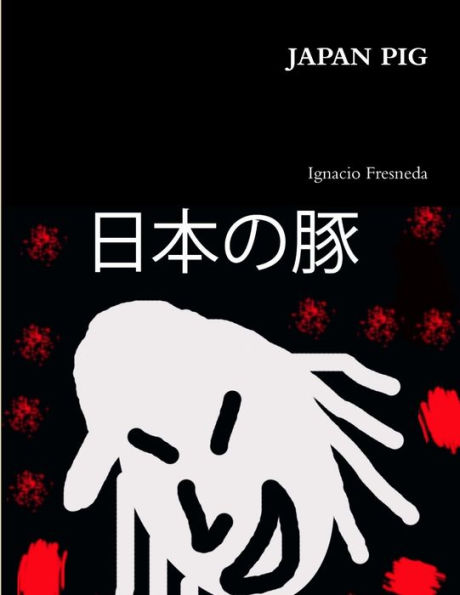 JAPAN PIG (Spanish Edition)