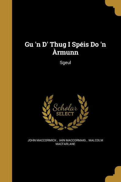 Gu 'N D' Thug I Sp?s Do 'N ?munn