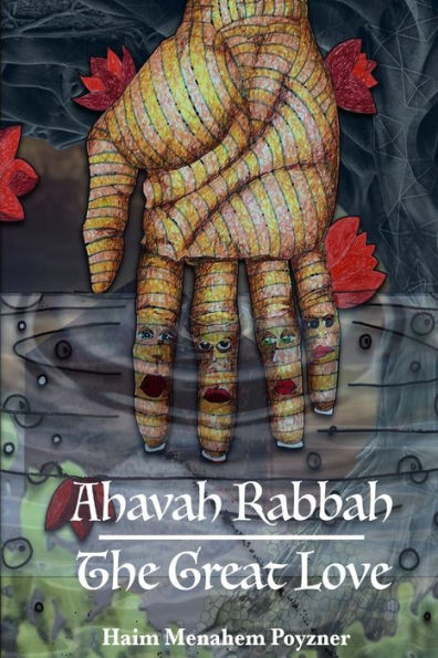 Ahavah Rabbah