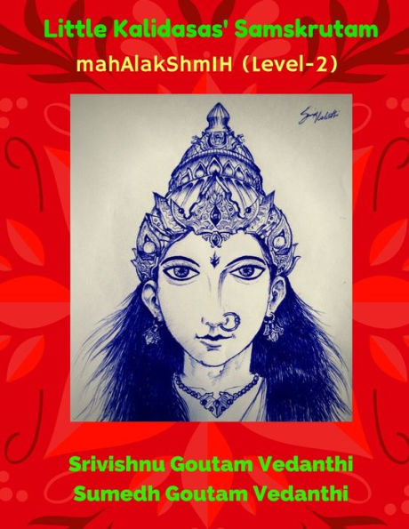 Little Kalidasas' Samskrutam Mahalakshmih (Level 2)