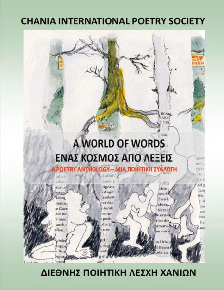 A World Of Words