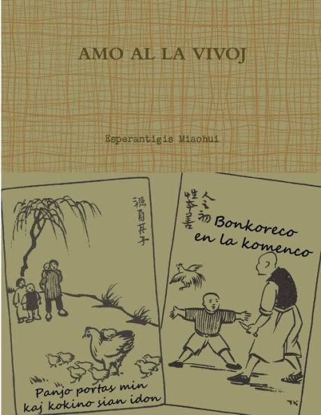 Amo Al La Vivoj (Esperanto Edition)