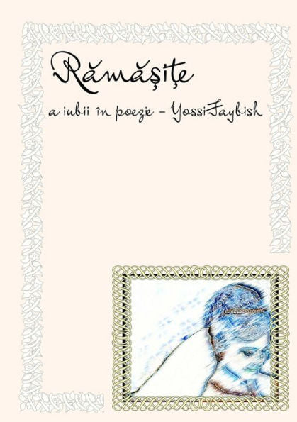 Ramasite (Romanian Edition)