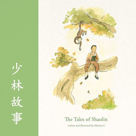 The Tales Of Shaolin