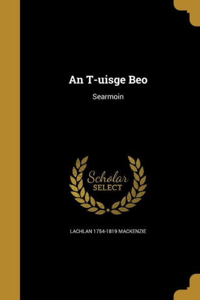 An T-Uisge Beo
