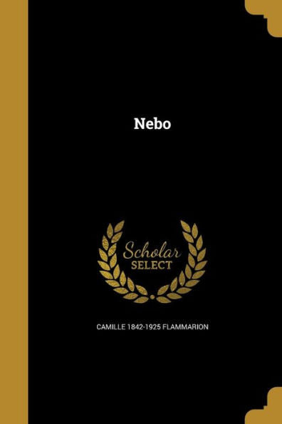 Nebo (Ukrainian Edition)