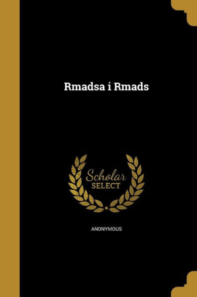 Rmadsa I Rmads (Marathi Edition)