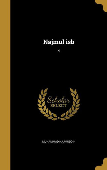 Najmul Isb; 4 (Urdu Edition)