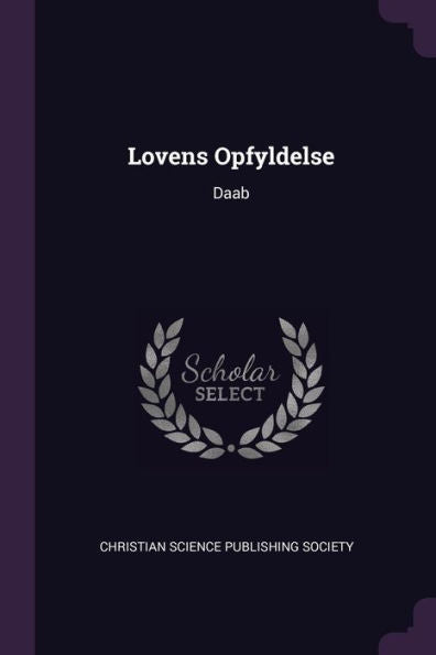 Lovens Opfyldelse: Daab