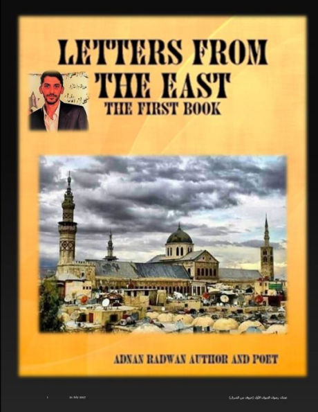 Letters From The East