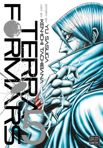 Terra Formars, Vol. 5 (5)