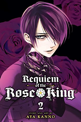 Requiem Of The Rose King, Vol. 2 (2)